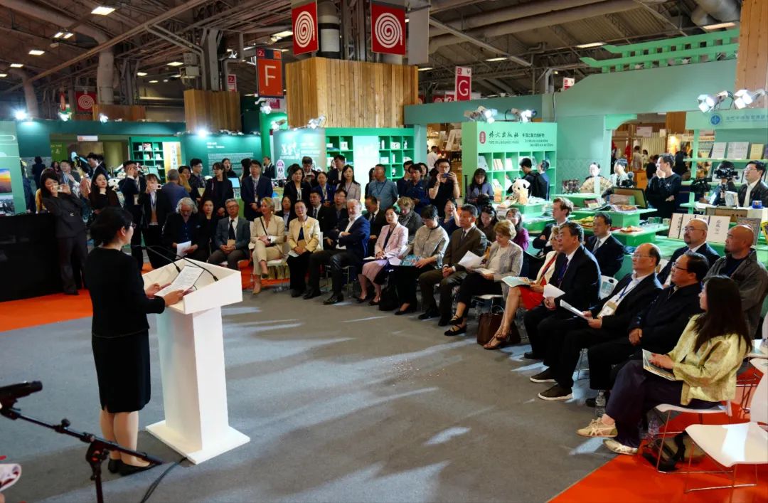 我院承辦2025法國巴黎國際博覽會“遇鑒中國”中華文化主題展