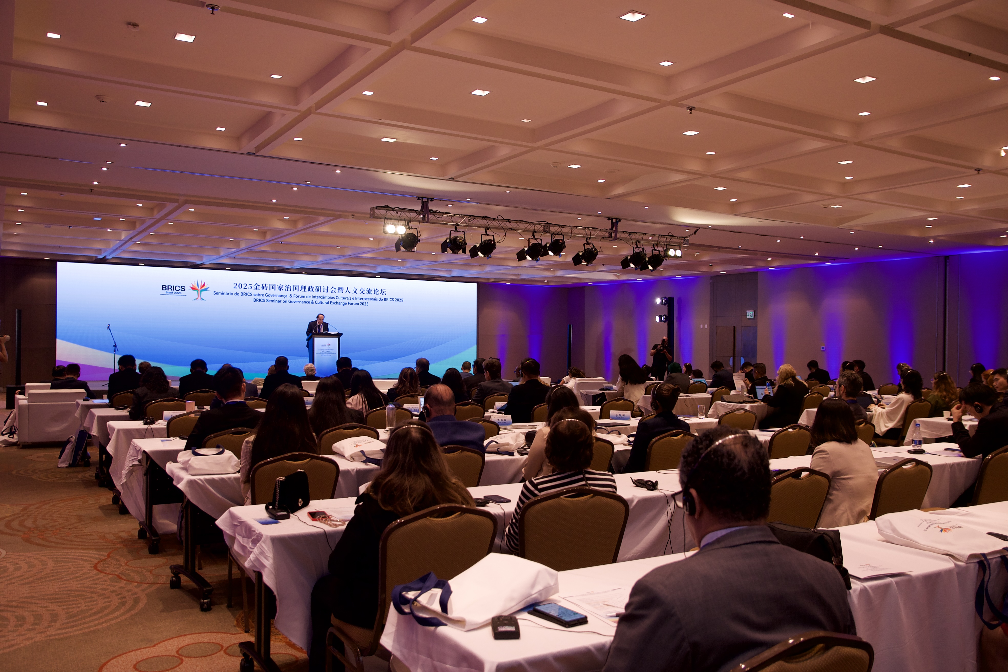 2025.06.30 巴西·里約熱內(nèi)盧