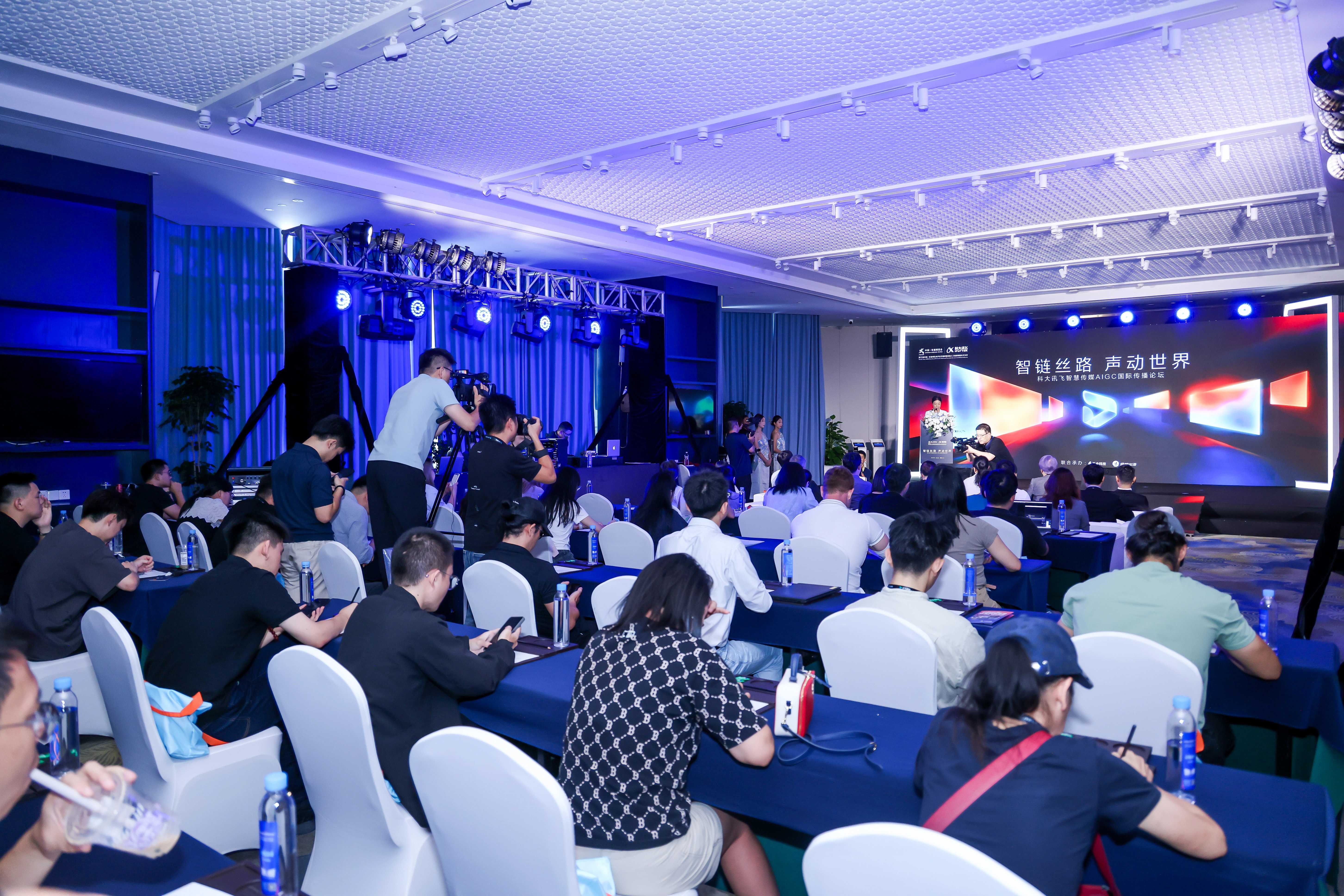 2025.09.16 中國(guó)·廣西南寧