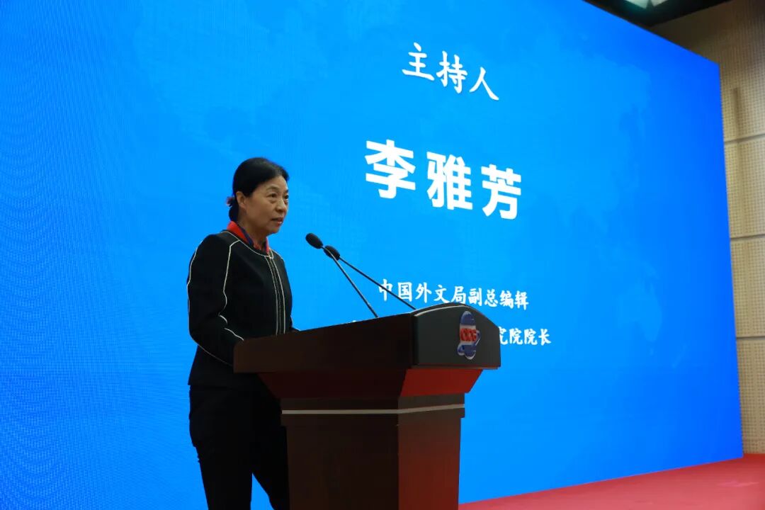 第三十七屆韓素音國際翻譯大賽頒獎(jiǎng)典禮在京舉辦