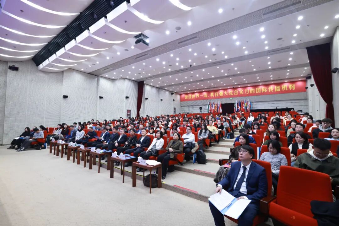 第三十七屆韓素音國際翻譯大賽頒獎(jiǎng)典禮在京舉辦